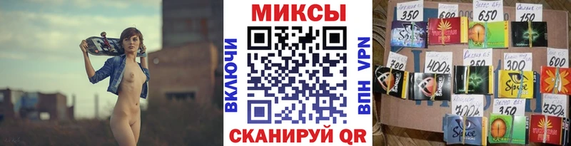 Купить  Островной  Бутират бутандиол 