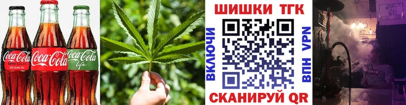 Купить  Островной  Cannafood марихуана 
