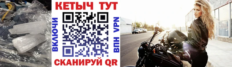 Купить где  Островной  Кетамин ketamine 