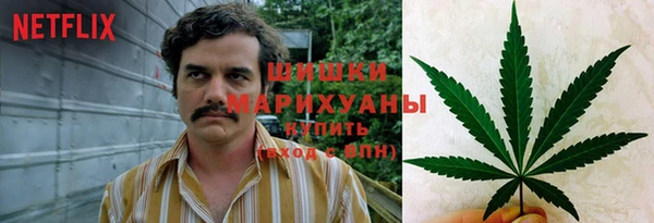 бутик Вязники