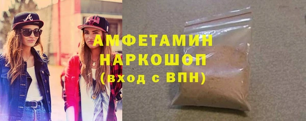 дистиллят марихуана Вязьма