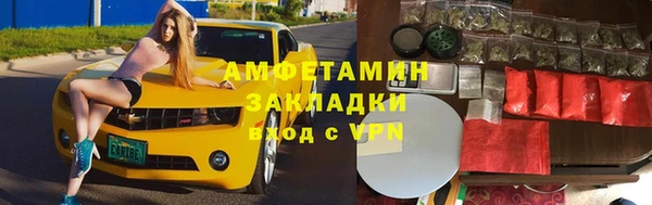 круглые Вяземский