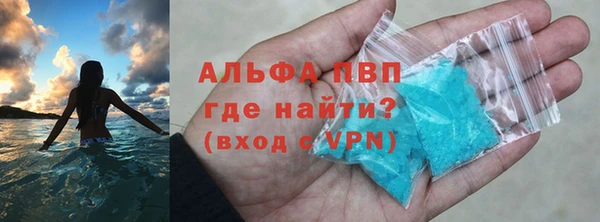 круглые Вяземский