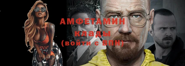дистиллят марихуана Вязьма