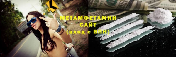 круглые Вяземский