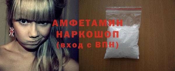 дистиллят марихуана Вязьма