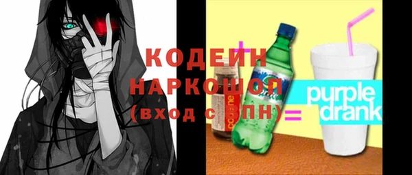 круглые Вяземский