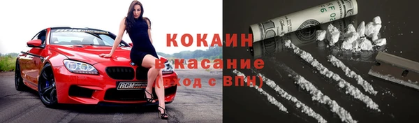 дистиллят марихуана Вязьма