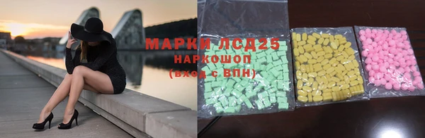 дурь Горнозаводск