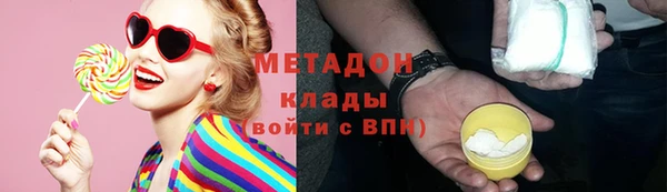 круглые Вяземский
