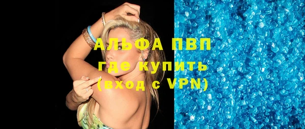 круглые Вяземский