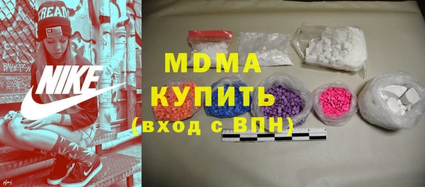 круглые Вяземский