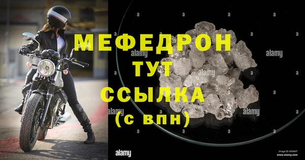 круглые Вяземский
