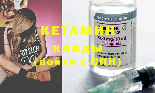круглые Вяземский