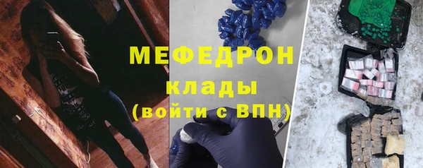 бутик Вязники