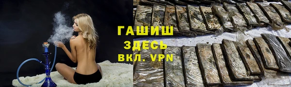круглые Вяземский