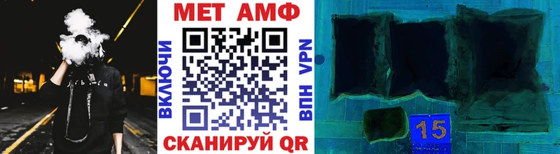 Купить закладки  Островной  Первитин пудра 