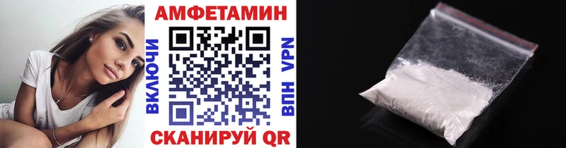 Первитин мет Островной